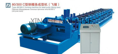 Chiny Niebieski kolor 11 maszyna do formowania walców Kw. Purlina za pomocą inteligentnego systemu sterowania PLC dostawca