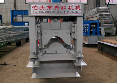 Chiny Automatyczna maszyna do formowania kapsli, maszynka do formowania walców stalowych dostawca
