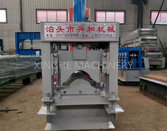 Chiny Automatyczna maszyna do formowania belek dachowych na zimno Maszyna do formowania belek na zimno / Maszyna do formowania płytek ze spiekanego aluminium dostawca